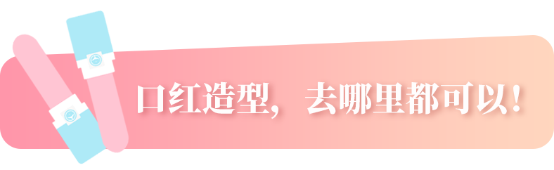 便携展示2