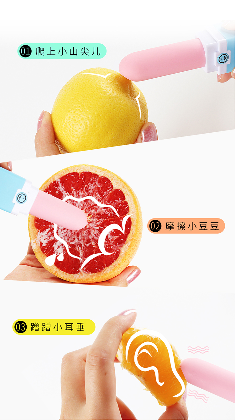 钨钢模组2