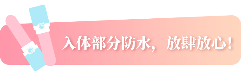 检测报告2