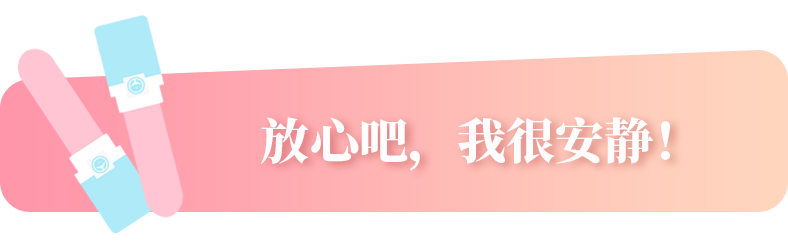 USB充电2