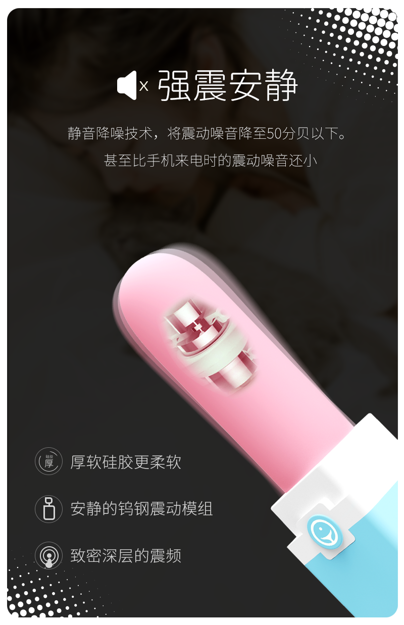 降噪1