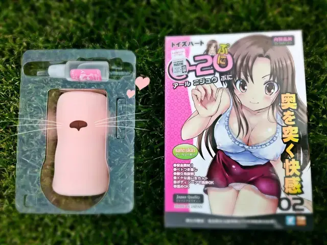 对子哈特R-20二代