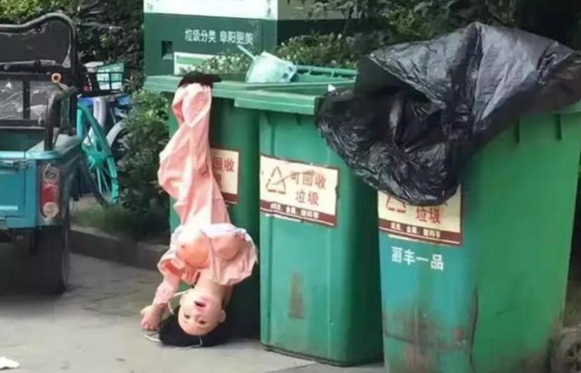 如何科学优雅地和一个充气娃娃说 "分手"？