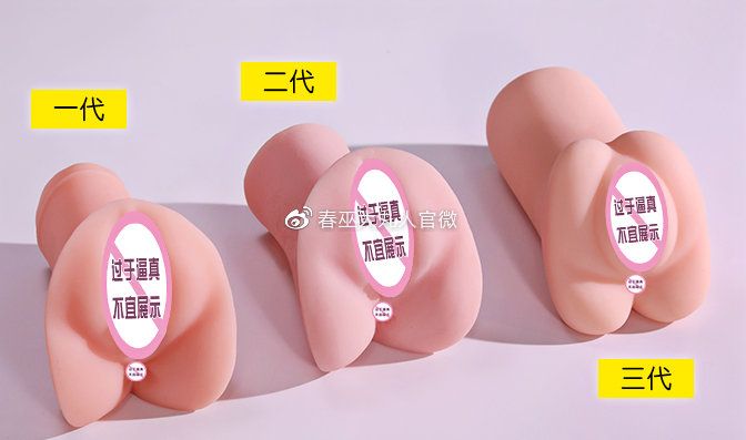 通道设计