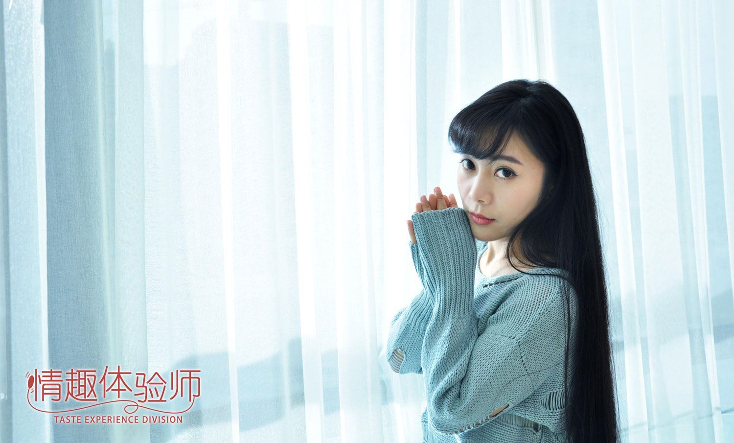 白小予