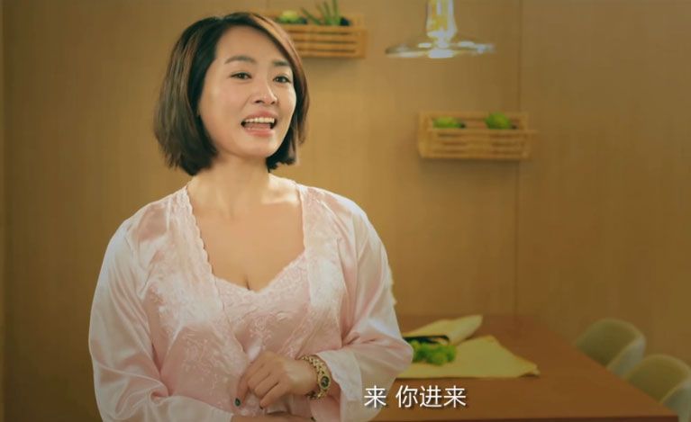 回眸一笑