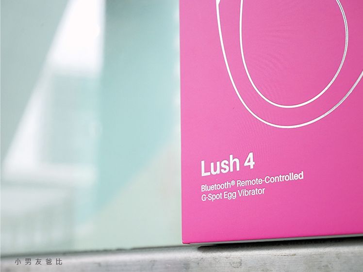 开箱 Lush 4