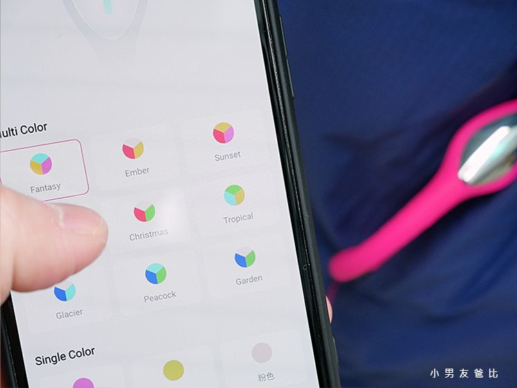 App 自定义颜色