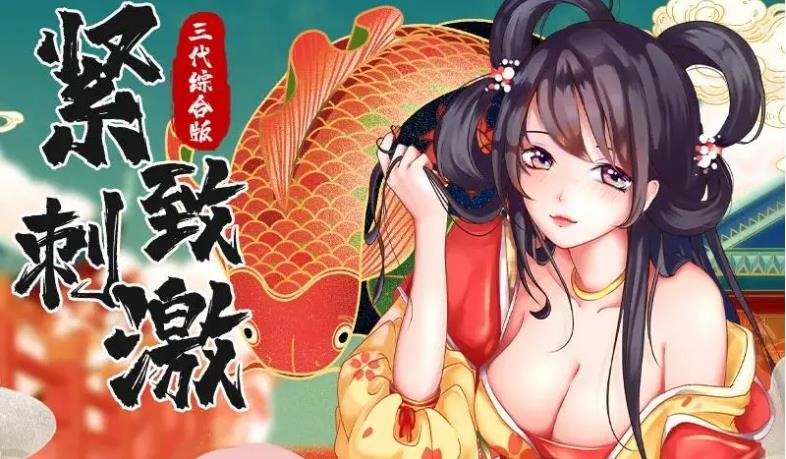 江东三姐妹横评：小乔紧、大乔分层、孙尚香弯道，到底哪款才是国产杯圈真神
