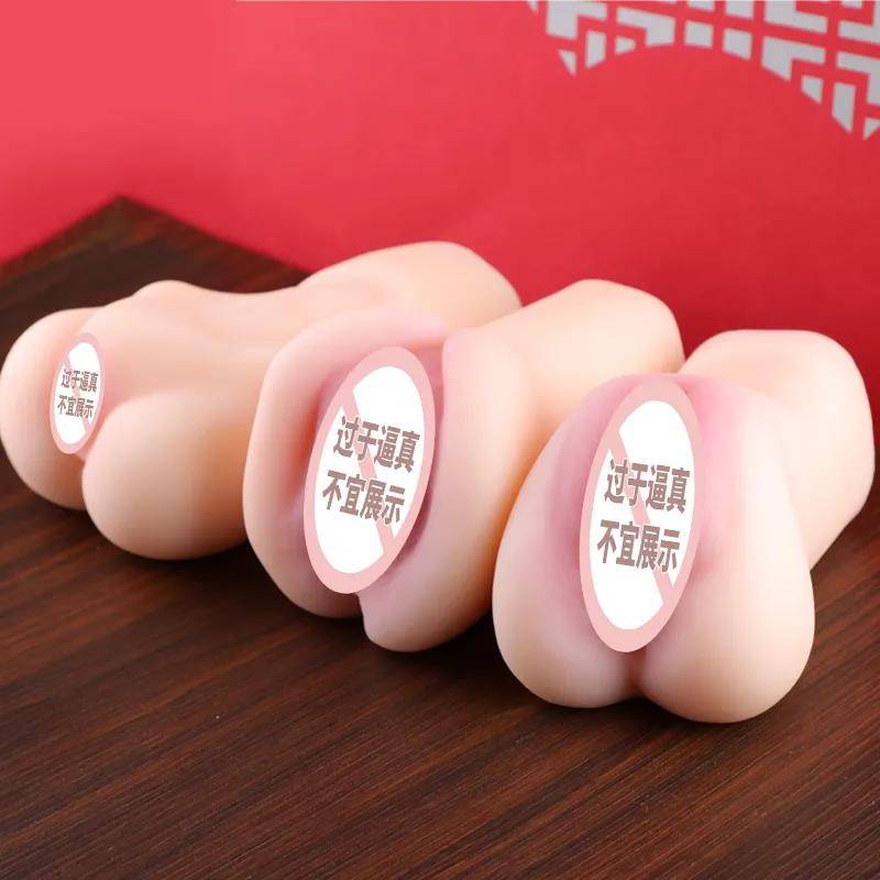 小乔白玉馒头单品展示