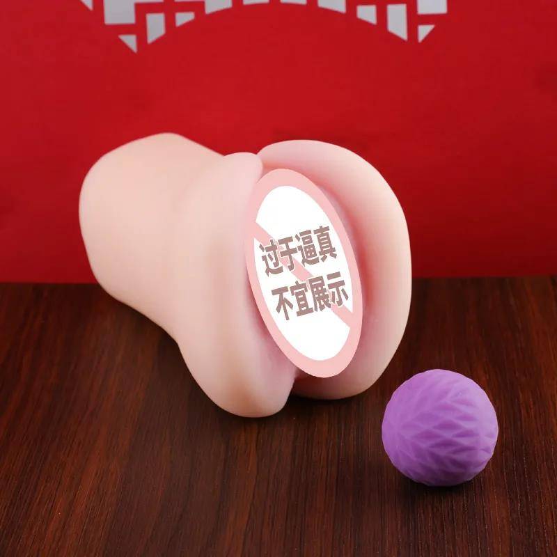 大乔尾段设计