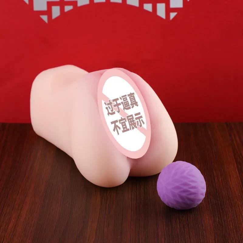 孙尚香整体展示
