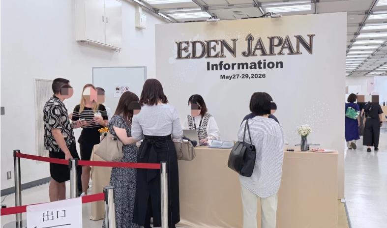 圆满收官！2026 东京 EDEN 成人展落幕，带你看懂行业新动向