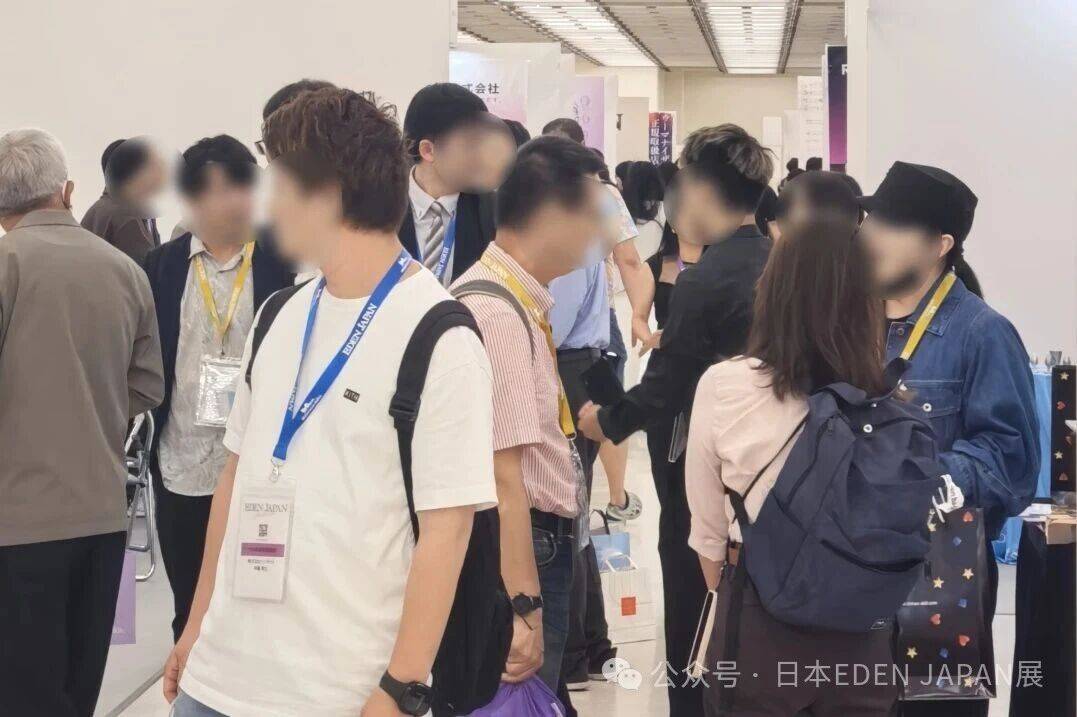 EDEN JAPAN展会现场