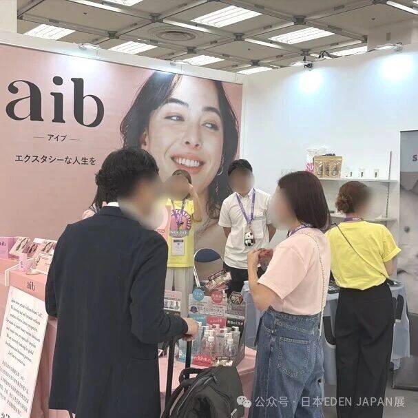 现场图8