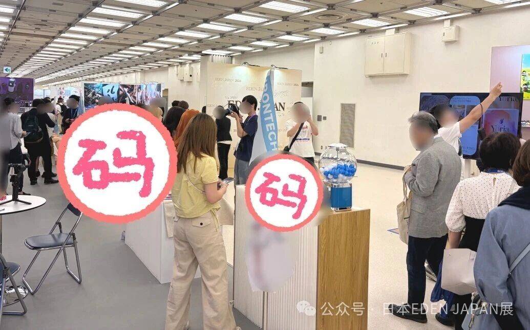 现场图14