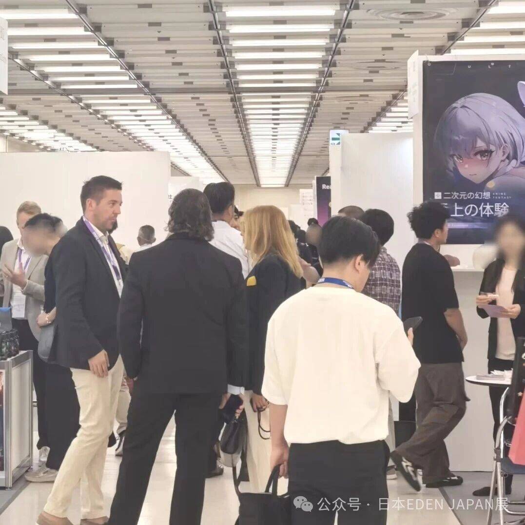 现场图19