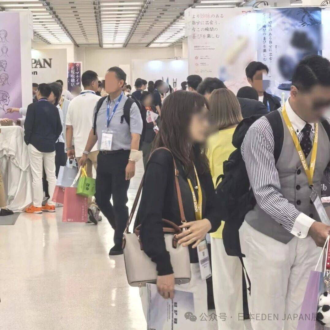 现场图20