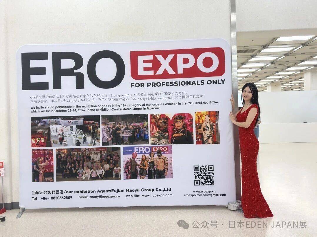 现场图23