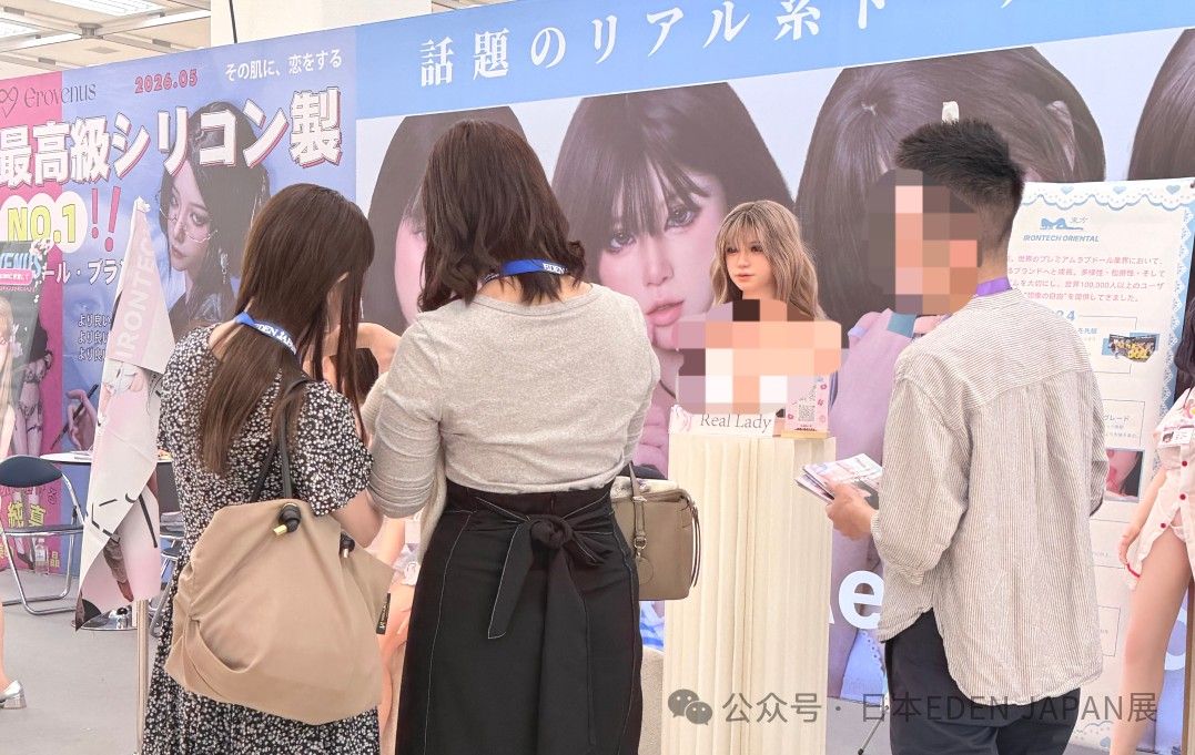 现场图24