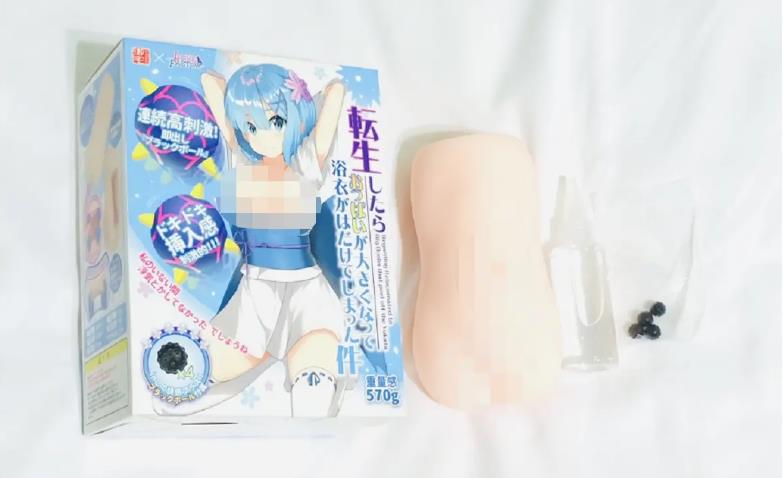 御宅×Lovefactor联名新作「出浴立花」上手：四颗小黑球玩出新鲜感