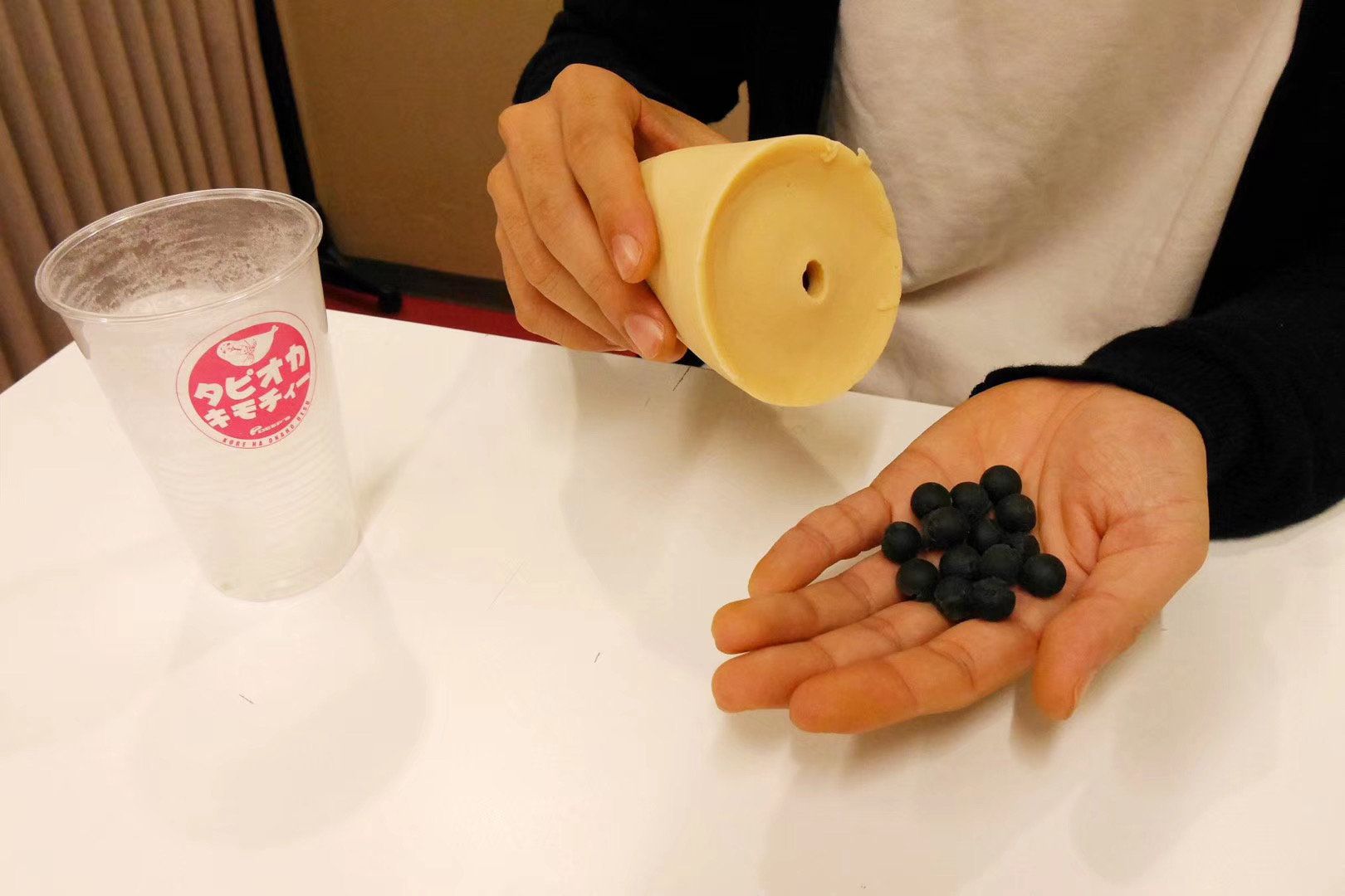 神奇奶茶2