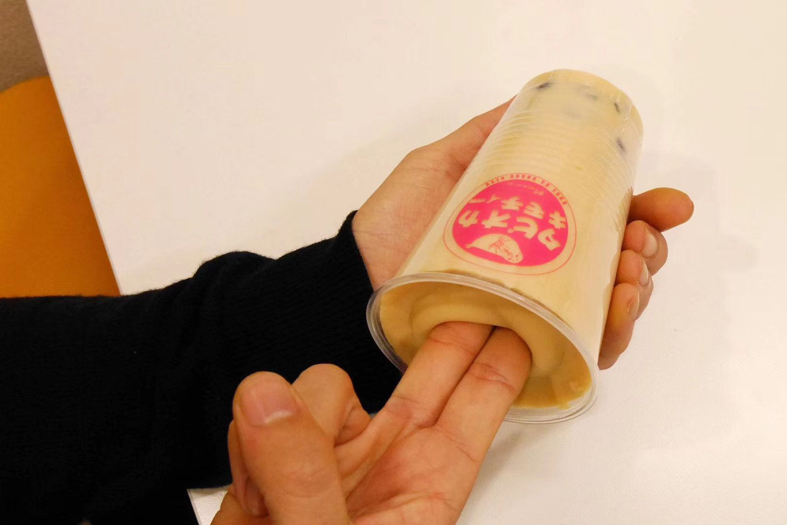 神奇奶茶3