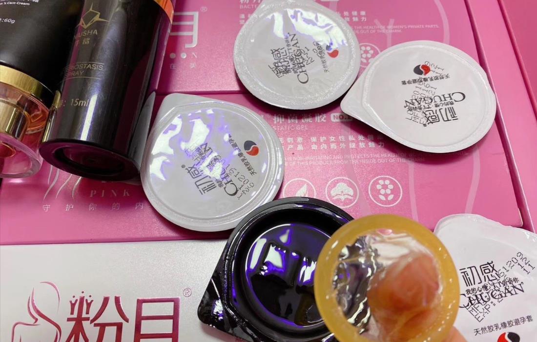 12款001超薄避孕套横评：最贵的未必最好，性价比之王居然是它