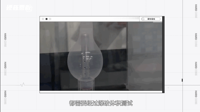 爆破测试