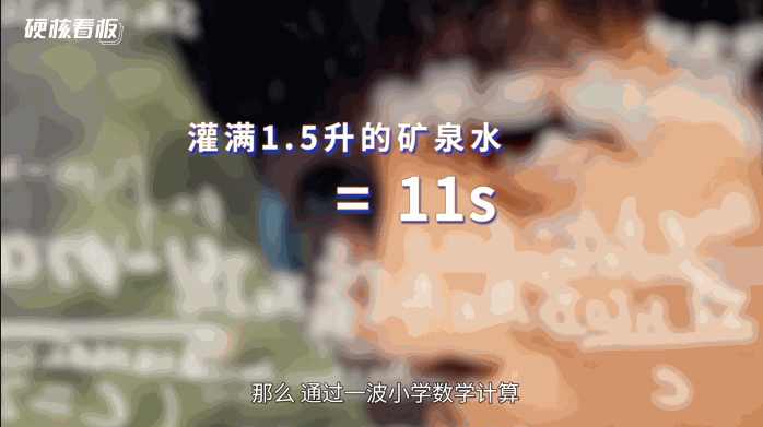 爆破挑战