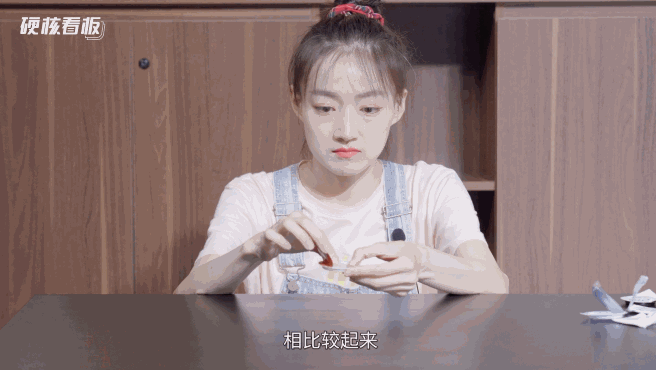 碟形包装