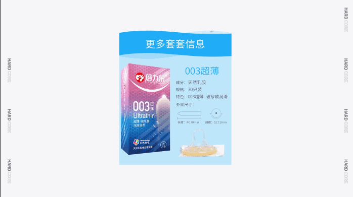 乳胶与聚氨酯