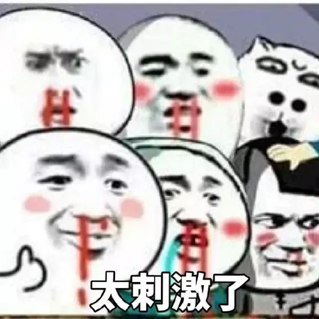 总结