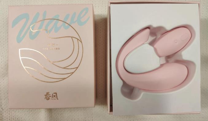 给自己的成人礼：网易春风浪巅女用按摩器开箱实测，遥控＋防水太会玩
