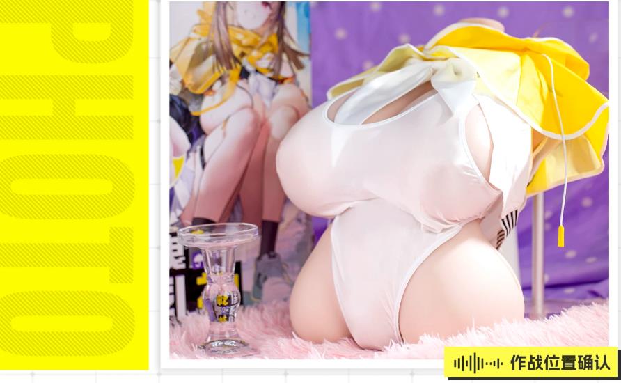小杯玩腻了？BONMOR 摇曳乳神上手：G 杯躯体＋双通道，进阶体验直接拉满