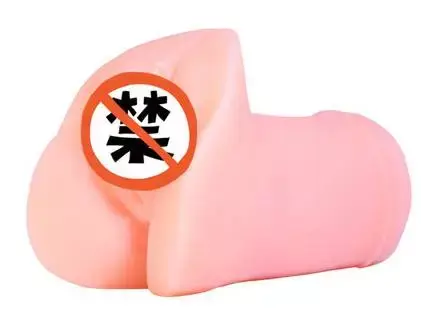 产品图