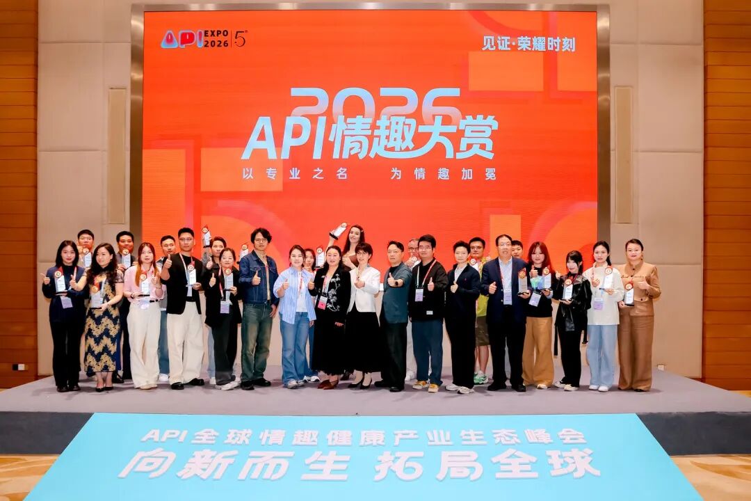 展会图集17