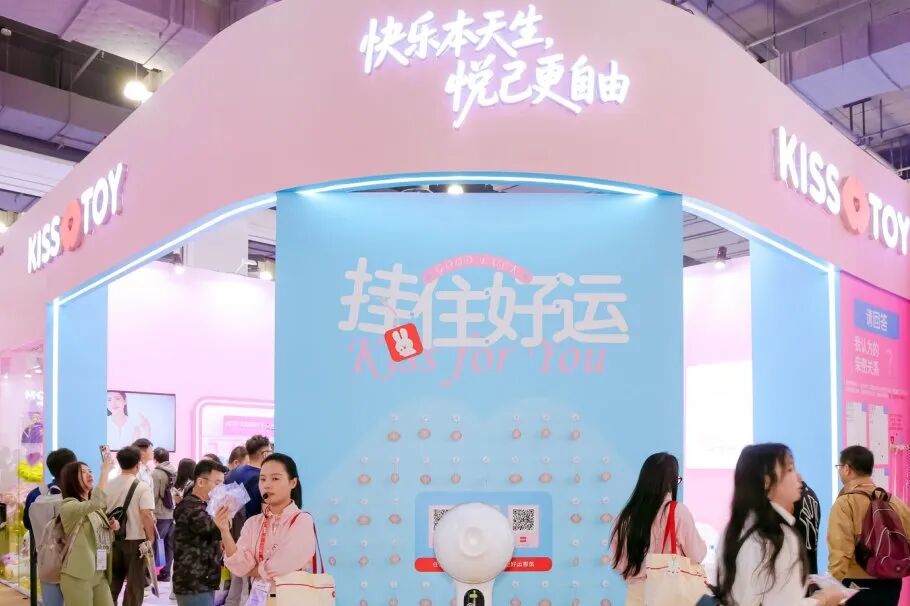 展会图集25