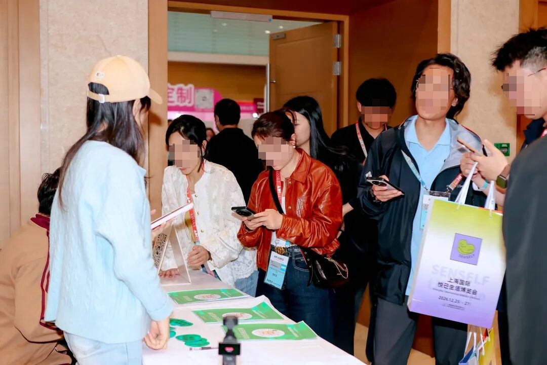 展会图集15