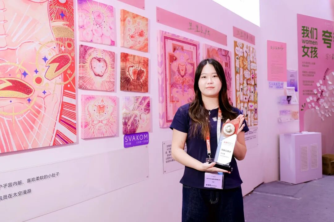 展会图集21