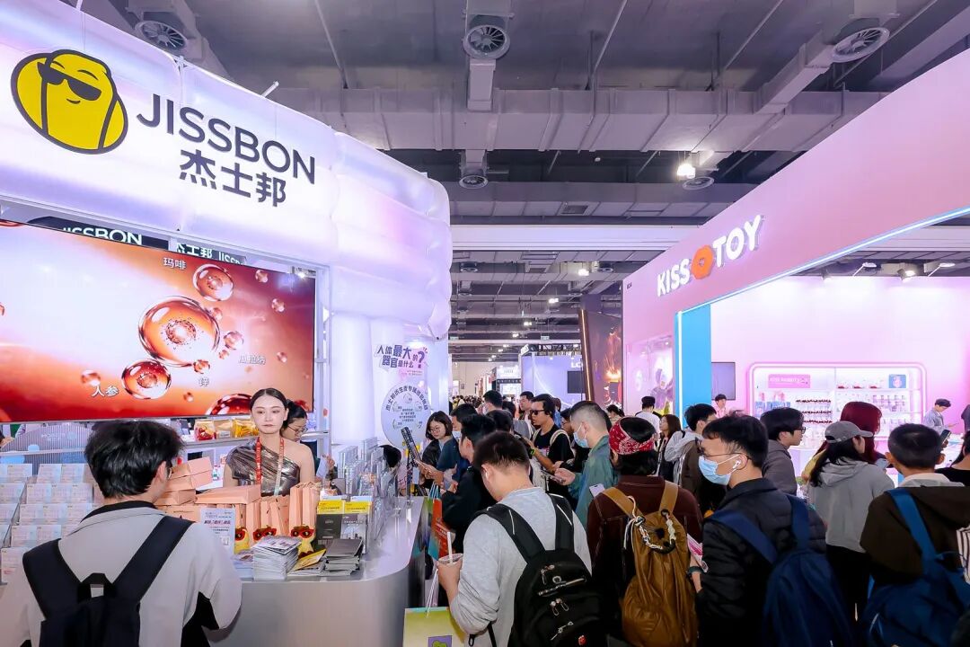 展会图集37