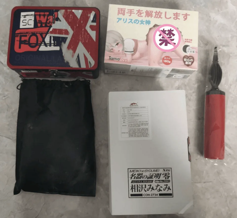 NPG零 充气炮架套装实拍