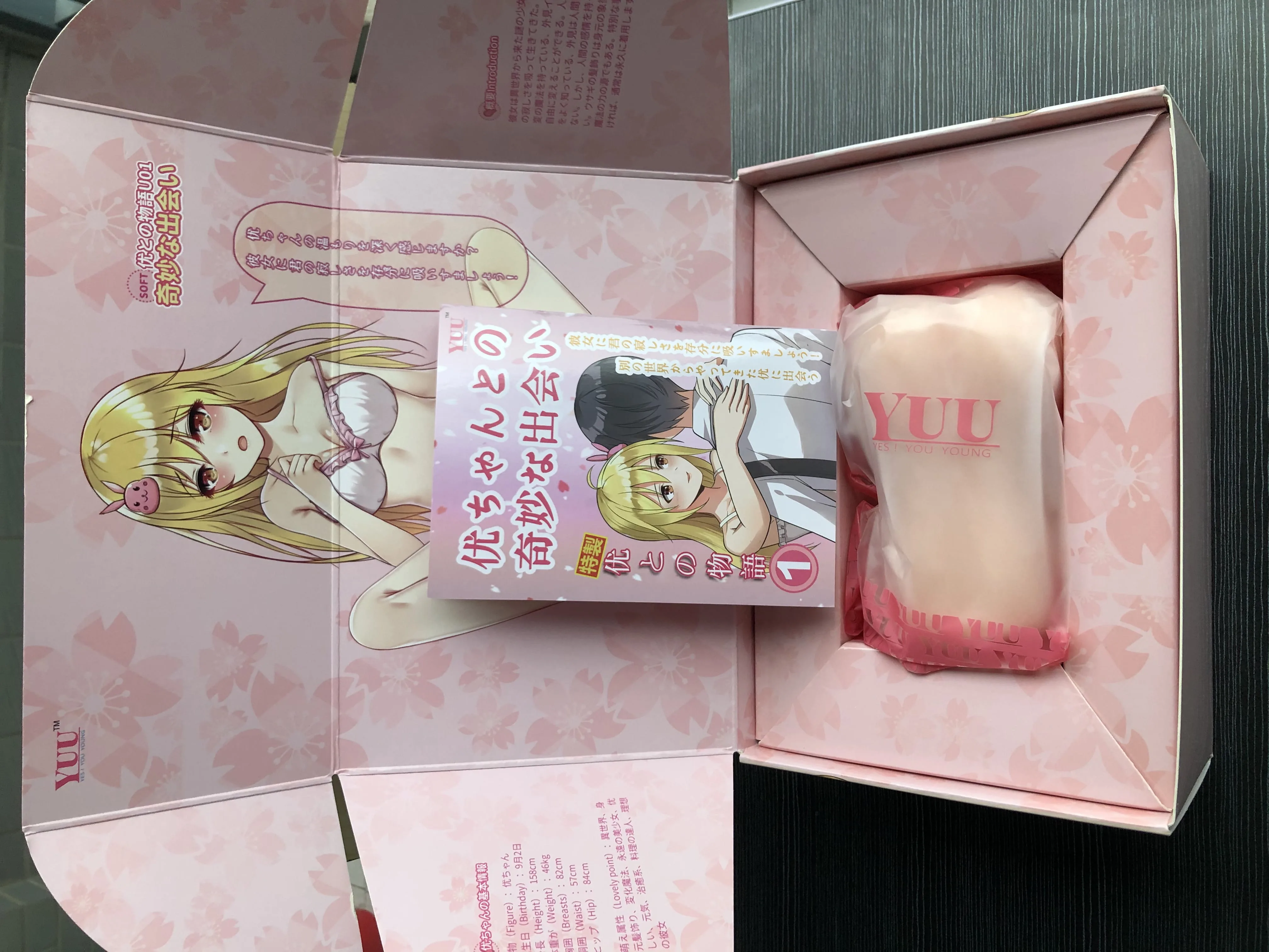 YUU小优物语 包装与赠品