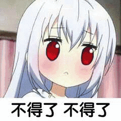 小优物语 使用体验示意