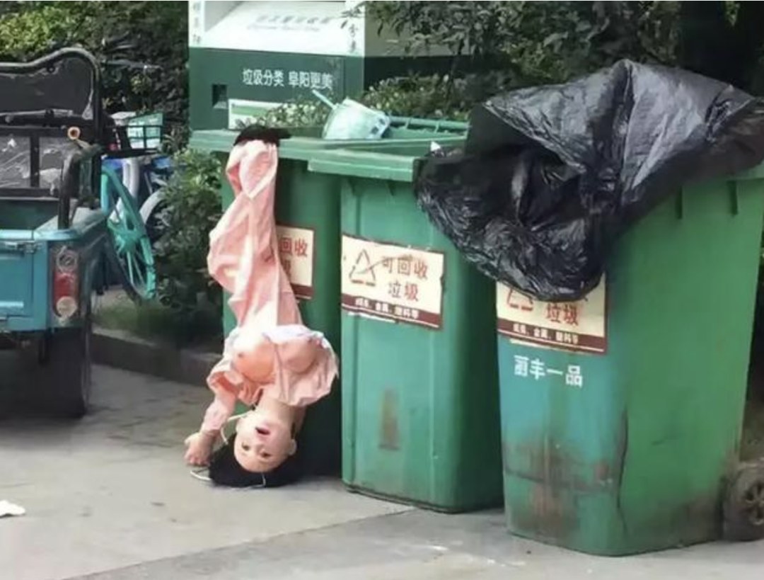 倒挂垃圾桶