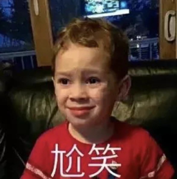 乌龙新闻