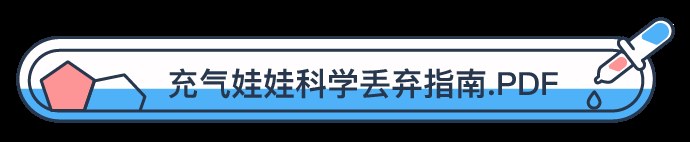 分隔