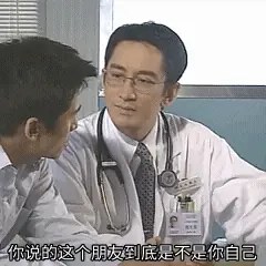 好聚好散