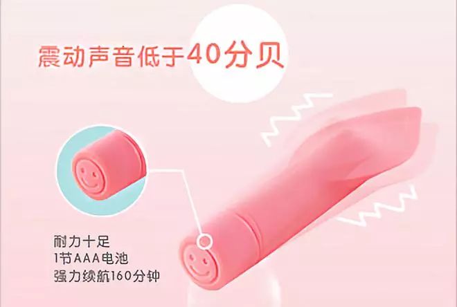 小火苗细节图