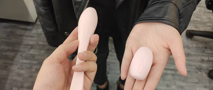 网易春风浪巅女用按摩器封面图